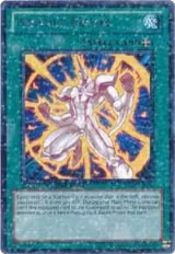Assault Armor (DT04-EN096) — card price