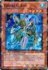 Gishki Chain (DT05-EN067) — card price