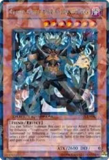 Steelswarm Girastag (DT05-EN082) — card price