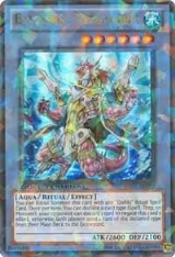 Evigishki Tetrogre (DT06-EN033) — card price