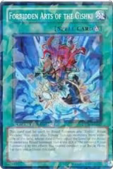 Forbidden Arts of the Gishki (DT06-EN045) — card price