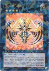 Vylon Disigma (DT06-EN088) — card price