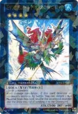 Evigishki Merrowgeist (DT06-EN089) — card price