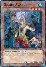Gishki Avance (DT07-EN016) — card price