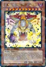 Sophia, Goddess of Rebirth (DT07-EN079) — card price