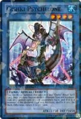 Gishki Psychelone (DT07-EN080) — card price