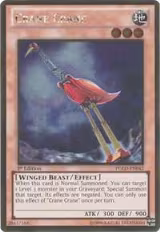 Crane Crane (PGLD-EN042) — card price
