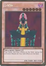 Jinzo (PGLD-EN051) — card price