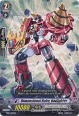 Dimensional Robo, Daifighter (TD12/004EN) — card price