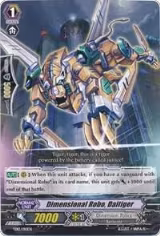 Dimensional Robo, Daitiger (TD12/010EN) — card price