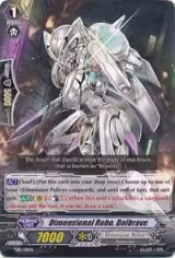 Dimensional Robo, Daibrave (TD12/011EN) — card price