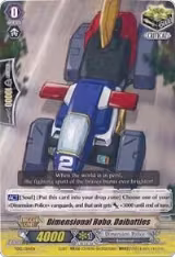 Dimensional Robo, Daibattles (TD12/014EN) — card price