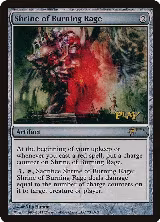 Shrine of Burning Rage (73) — card price