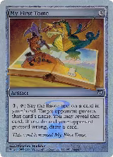 My First Tome (Alternate Foil) (125) — card price