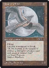 Aesthir Glider (Moon) — card price