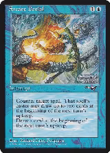 Arcane Denial (Axe) (33) — card price