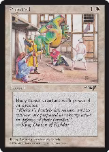 Reprisal (Green Monster) (145) — card price