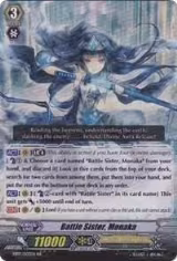 Battle Sister, Monaka (EB07/003EN) — card price