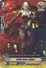 Battle Sister, Ginger (EB07/029EN) — card price