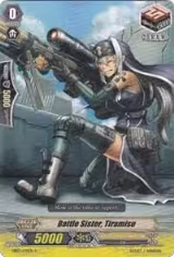 Battle Sister, Tiramisu (EB07/031EN) — card price
