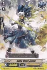 Battle Sister, Assam (EB07/032EN) — card price