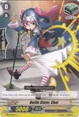 Battle Sister, Chai (EB07/033EN) — card price