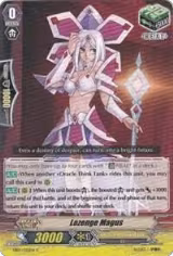 Lozenge Magus (EB07/035EN) — card price
