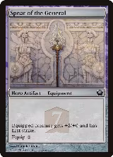 Spear of the General (7a) — card price