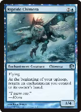 Riptide Chimera (48) — card price