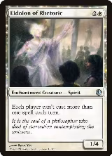 Eidolon of Rhetoric (10) — card price