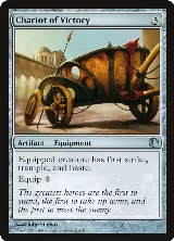 Chariot of Victory (159) — card price
