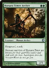 Bassara Tower Archer (117) — card price
