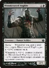 Bloodcrazed Hoplite (61) — card price