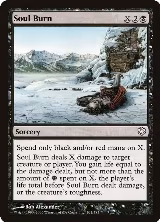 Soul Burn (161) — card price