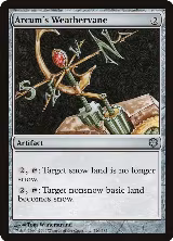Arcum's Weathervane (310) — card price