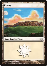 Plains (371) (371) — card price