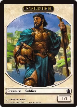 Soldier Token (Theros) (1) — card price