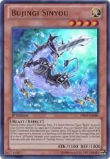 Bujingi Sinyou (PRIO-EN084) — card price