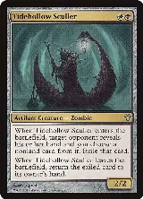 Tidehollow Sculler (2) — card price