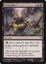 Dismember (25) — card price