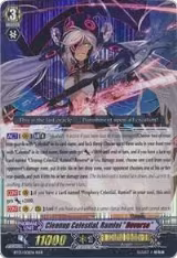 Cleanup Celestial, Ramiel "Reverse" (BT13/001EN) — card price