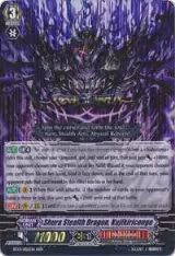 Shura Stealth Dragon, Kujikiricongo (BT13/002EN) — card price