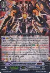 Deadliest Beast Deity, Ethics Buster "Reverse" (SP) (BT13/S04EN) — card price