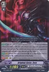 Original Saver, Zero (BT13/006EN) — card price