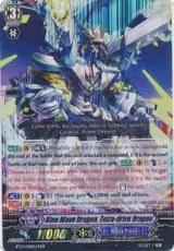Blue Wave Dragon, Tetra-drive Dragon (BT13/008EN) — card price