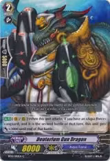Deuterium Gun Dragon (BT13/092EN) — card price