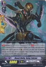 Beast Deity, Solar Falcon (BT13/013EN) — card price
