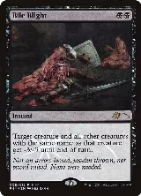 Bile Blight (8) — card price