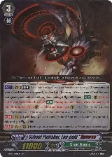 School Punisher, Leo-pald "Reverse" (SP) (BT13/S11EN) — card price