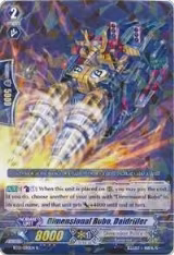 Dimensional Robo, Daidriller (BT13/030EN) — card price
